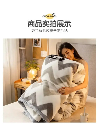Modern Geometric Cartoon Printed Bedroom Blanket Coral Fleece Dormitory Quilt Thicking Double Layer Multi Purpose Bedding Sheets