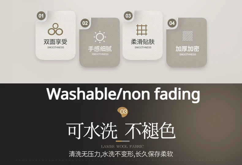 Double-layer Thick Plush Blanket Warm Skin Friendly in Winter Quilt Multiple Non Shedding Prints High Quality Bedding Article.