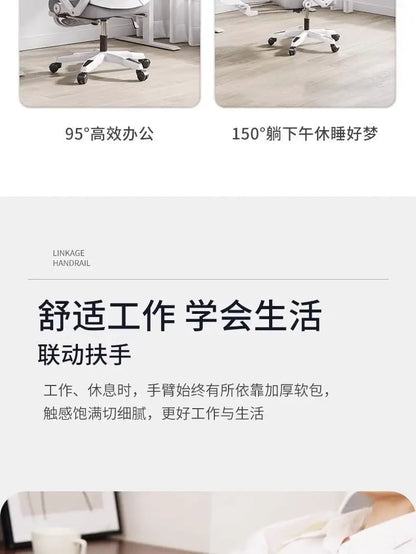 Computer-Bürostuhl, ergonomisch, bequem, drehbar, aus Netzstoff, Gaming-Chefstuhl, Liegestuhl, Liegestuhl, Silla Oficina, Heimbüro