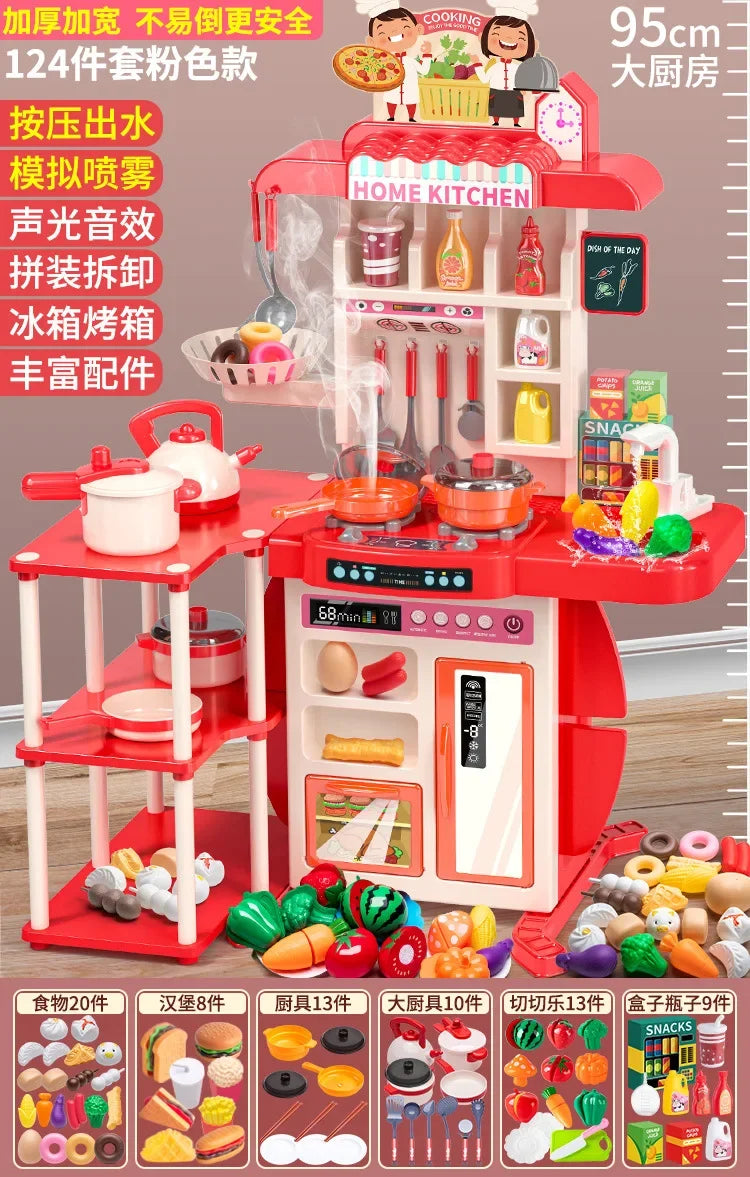 Children's Home Cooking Simulator Kitchen Set Kitchen Girls Cooking Spray Dining Table Toys Christmas Gifts