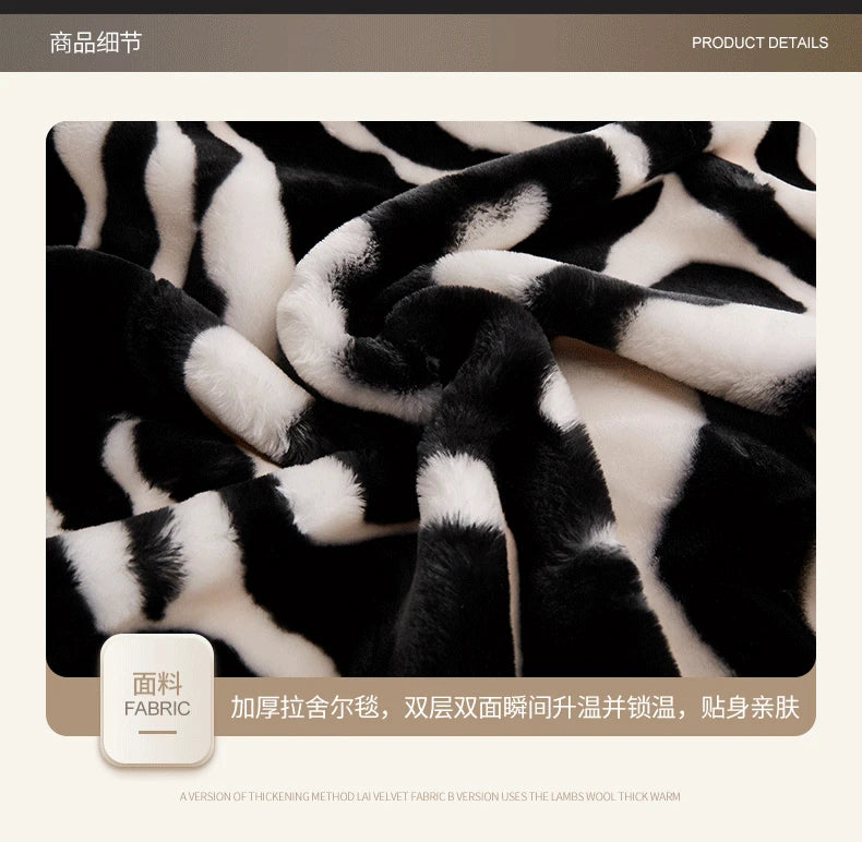 Nordic Style Zebra Print Coral Fleece Blanket Thickened Raschel Autumn Winter Blankets Double Layer Multi Purpose Plush Quilt.