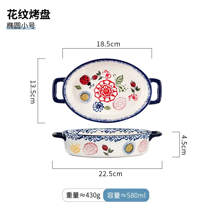 Rectangular/elliptical Double Ear Plate Cheese Baked Rice Tray Ceramic Baking Tray Oven Household Large Square Plate Tableware.