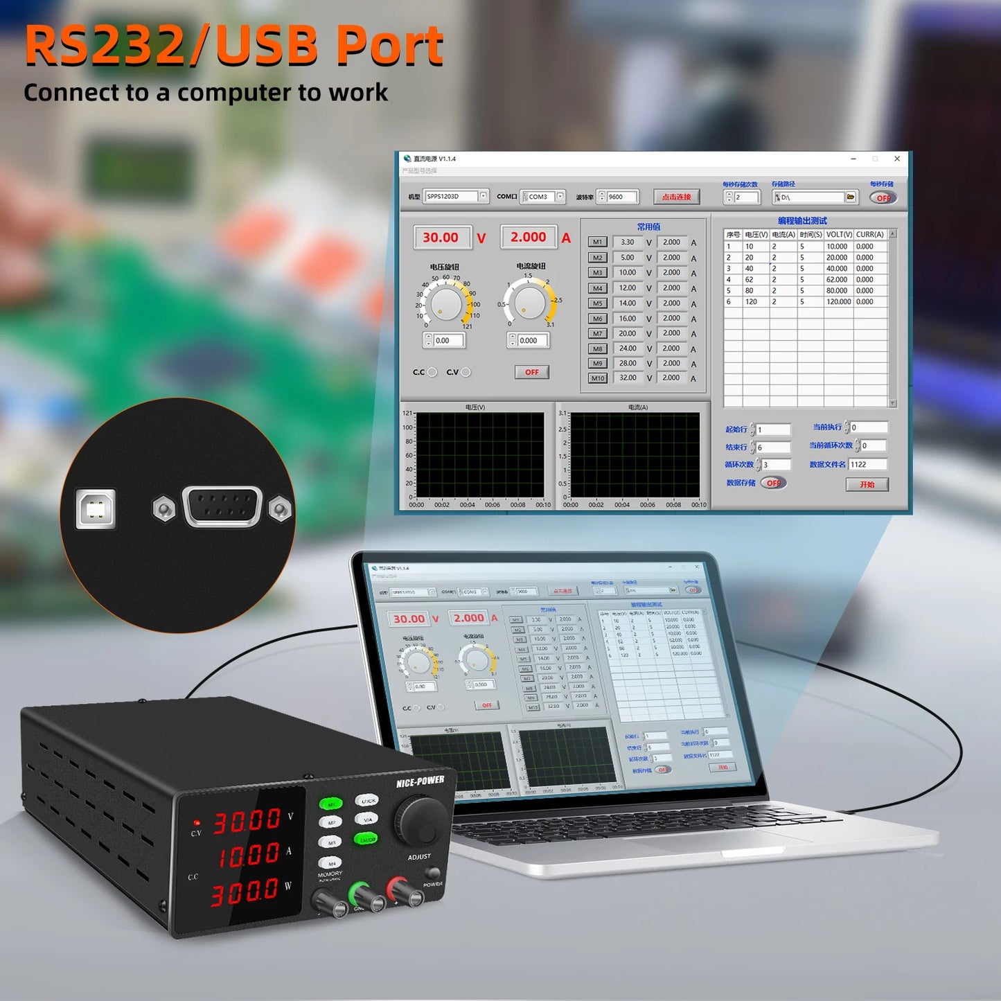 NICE-POWER DC Lab Power Supply 30V 10A 5A Adjustable Power Source For Phone Repairing RS232 USB PC Software Control Data Memory.