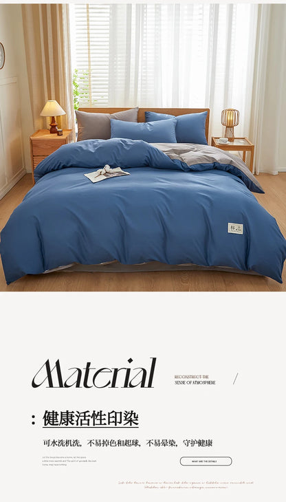 2025 new solid color matching pure cotton quilt cover bed four-piece set student dormitory 3-piece set available in all seasons.