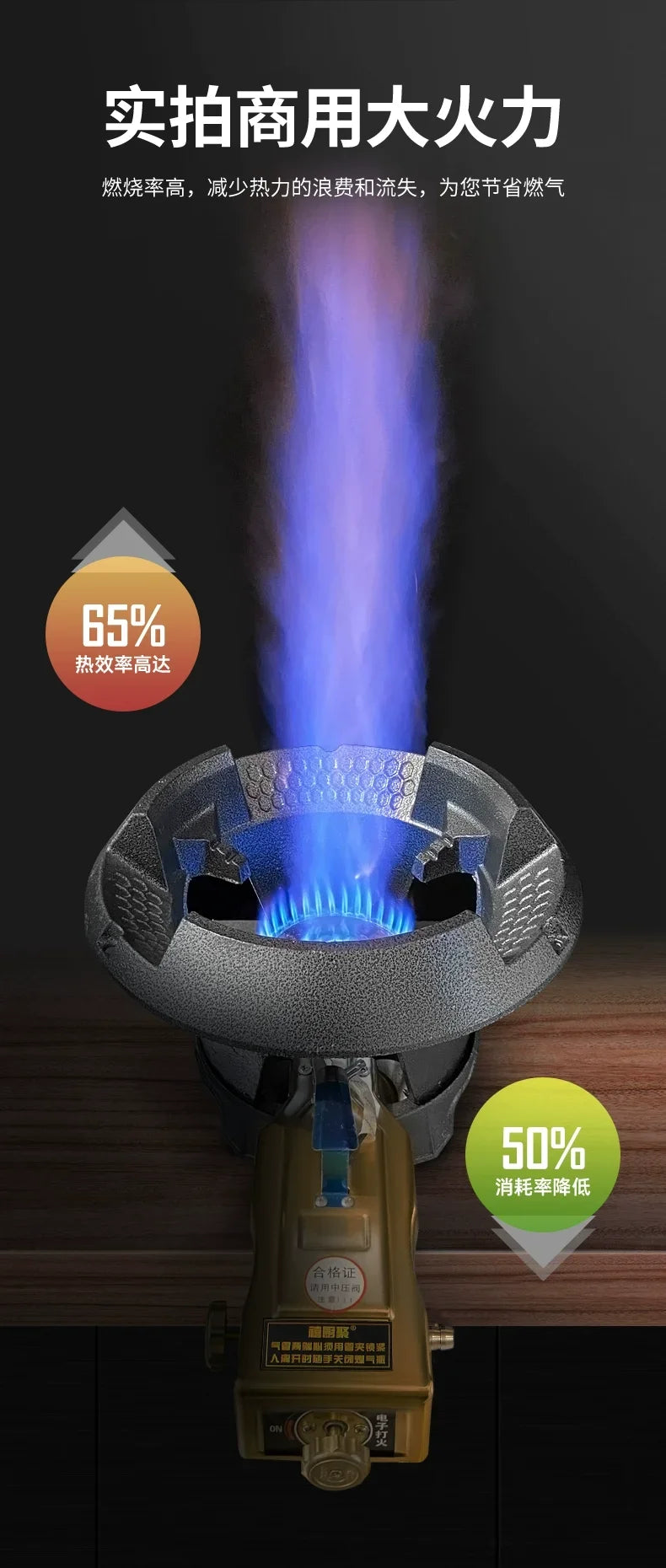 8#/10# Commercial High-pressure Gas Stove Single-hole High-pressure Liquefied Gas Stove for Hotel Restaurants.