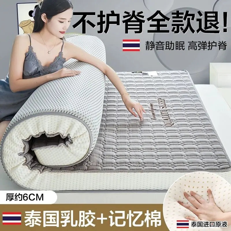 Latex-Schwammfüllung, Matratze, Bodenmatte, faltbar, langsamer Rückprall, Tatami-Baumwollbezug, Tagesdecken, 4/7 cm dicke, weiche Matratzen