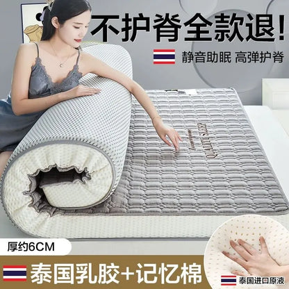 Latex-Schwammfüllung, Matratze, Bodenmatte, faltbar, langsamer Rückprall, Tatami-Baumwollbezug, Tagesdecken, 4/7 cm dicke, weiche Matratzen