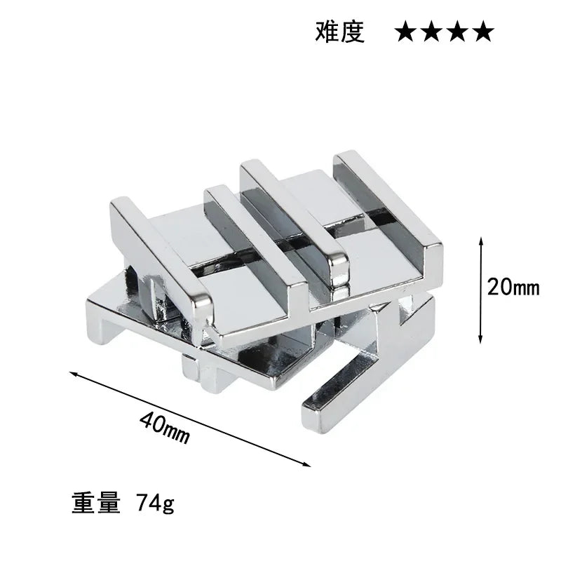 Alloy Metal Unlocking Toys Brain Teaser Metal Puzzle Toys Children Adult Funny Gift IQ Challenge Game.