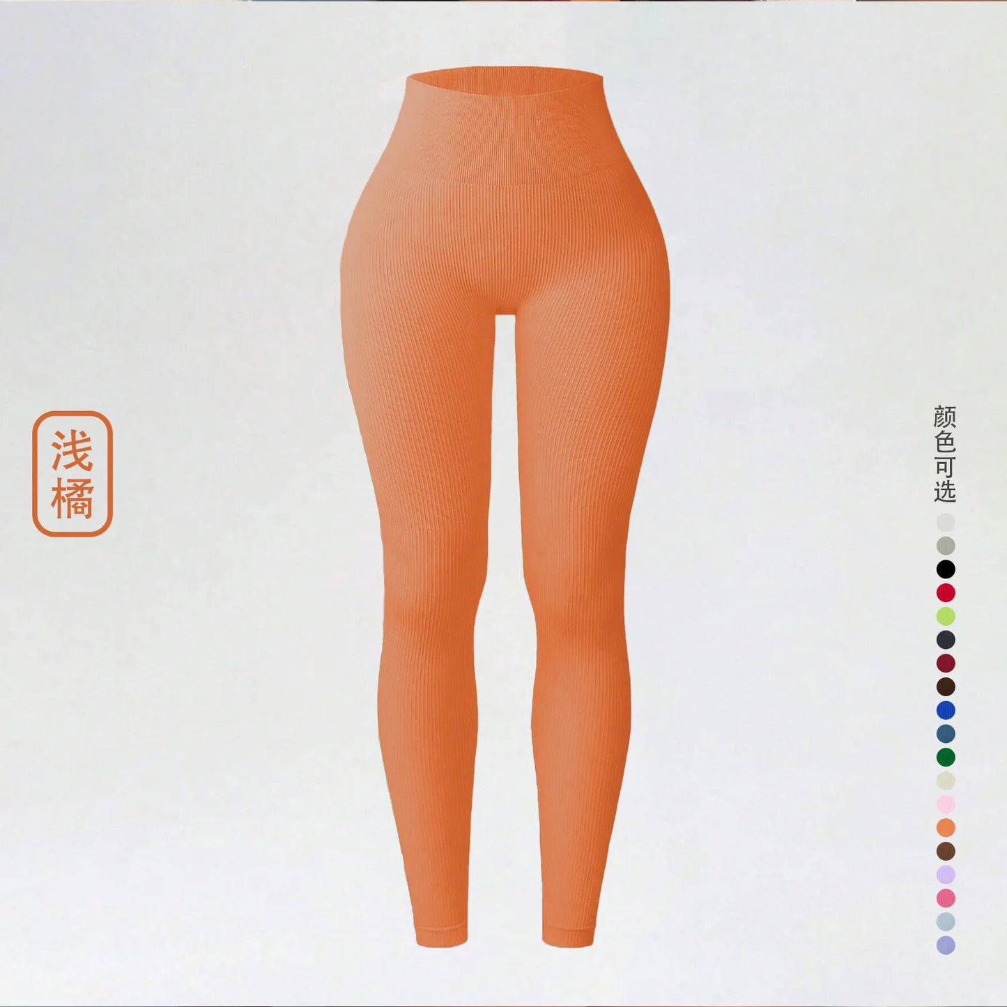 Knitted Seamless Push Up Sport Leggings Women High Waist Tummy Control Gym Workout Fitness Tights Stretchy Butt Yoga Pants