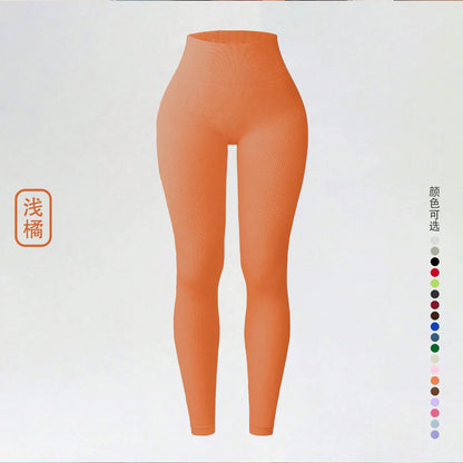 Knitted Seamless Push Up Sport Leggings Women High Waist Tummy Control Gym Workout Fitness Tights Stretchy Butt Yoga Pants