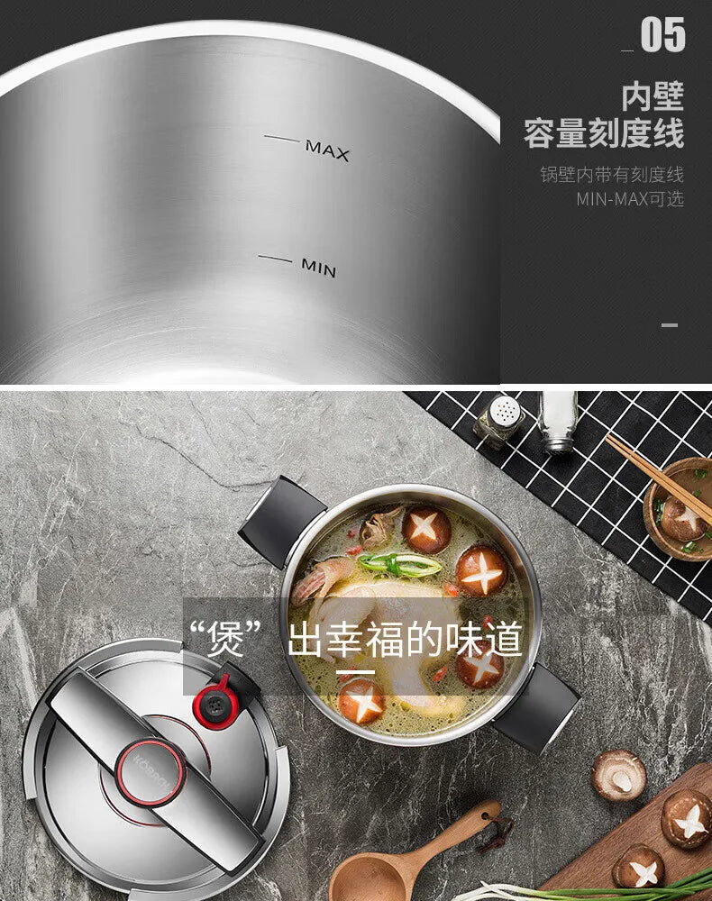 304 Stainless Steel Pressure Cooker Large Capacity Thickened Anti Explosion Induction Cooker 100Kpa Dual Adjustment.