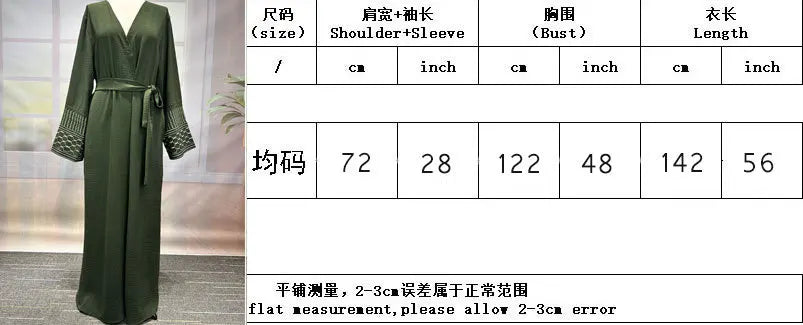 Embroidery Open Modest Kimono Abaya Dubai Luxury Islam Muslim Kaftan Modal Dress Arabic Abayas Women Kebaya Robe Femme Musulmane.