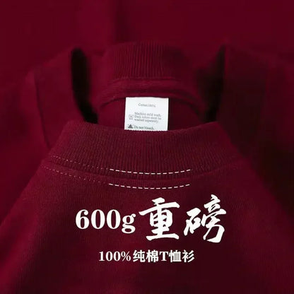 Men's and Women's 600g Heavy Cotton T-shirts Long-staple Pure Cotton Thickened Long-sleeved Three-pin High-gram Weight High-end