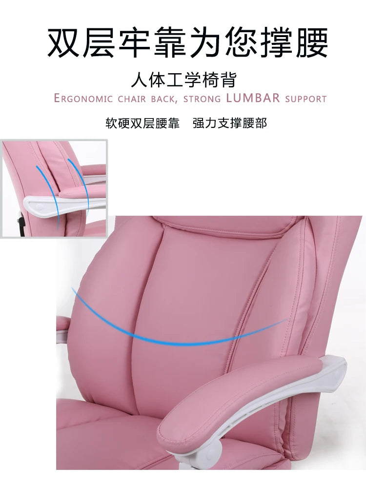 Elektrischer bequemer Bürostuhl, rosa, für Mädchen und Erwachsene, günstiger Liegestuhl, ergonomischer Sessel, Cadeira De Escritorio-Möbel