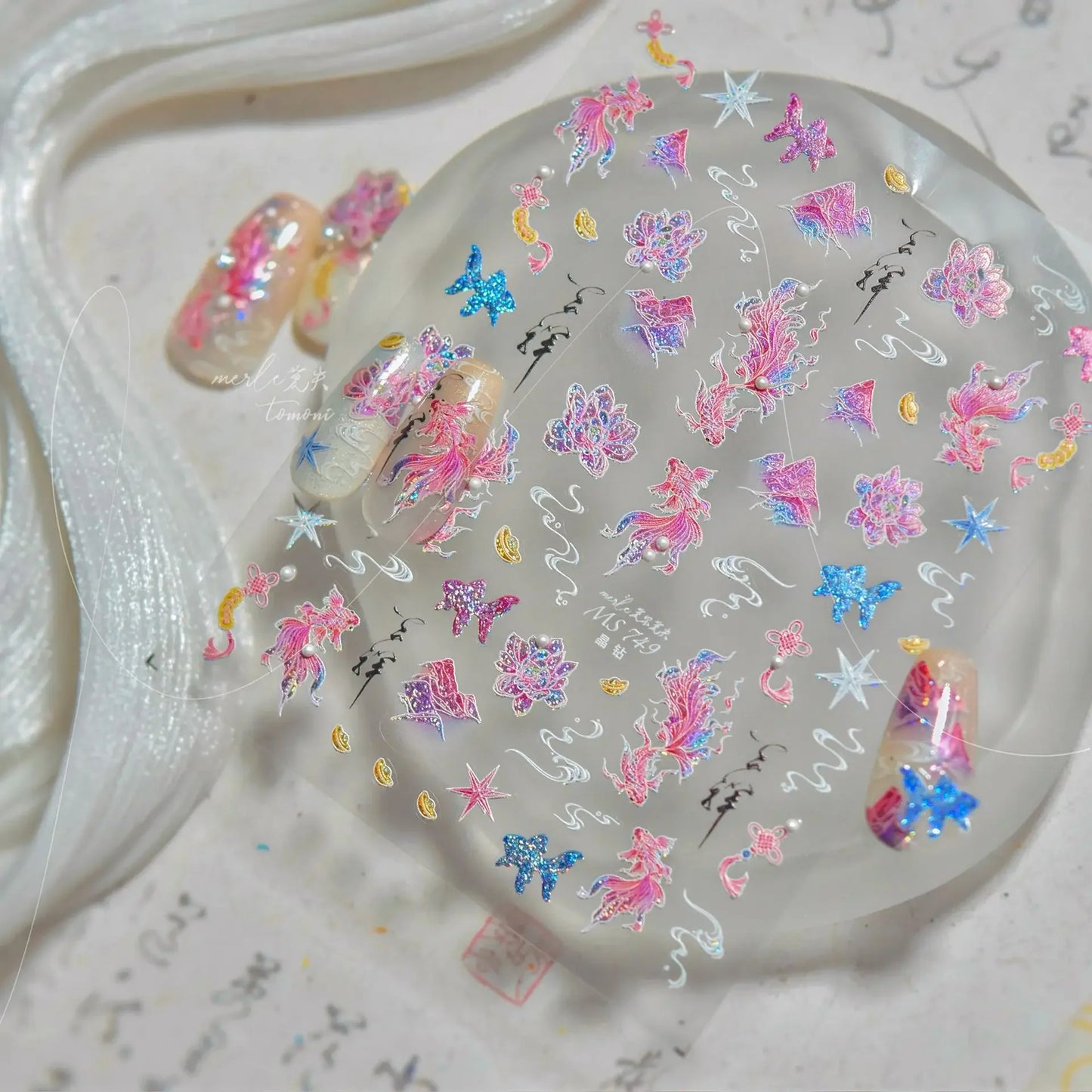 Ocean Theme 5D Nail Sticker Summer Beach Seashells Starfish Conch Scallop Shell Coral Self Adhesive Decoration Manicure Decal