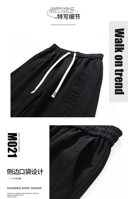 Extra Long leg Length Men's Tall Pants Elastic Waist Sweatpant Male Black Stretch Sport Jogger Trouser 190 Cm 195 107 115 200cm.