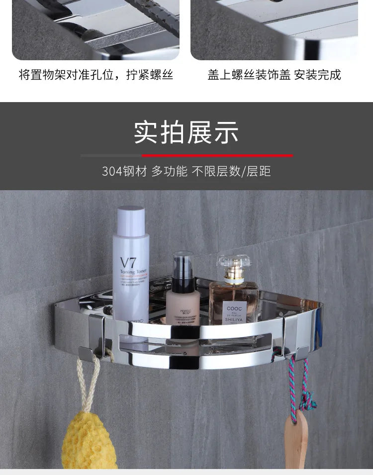 1/2 Schichten Eck-Duschregal für Badezimmer, Shampoo, Duschregal, Halter aus Edelstahl 304, stanzfrei, Küchenstativ, Eckständer