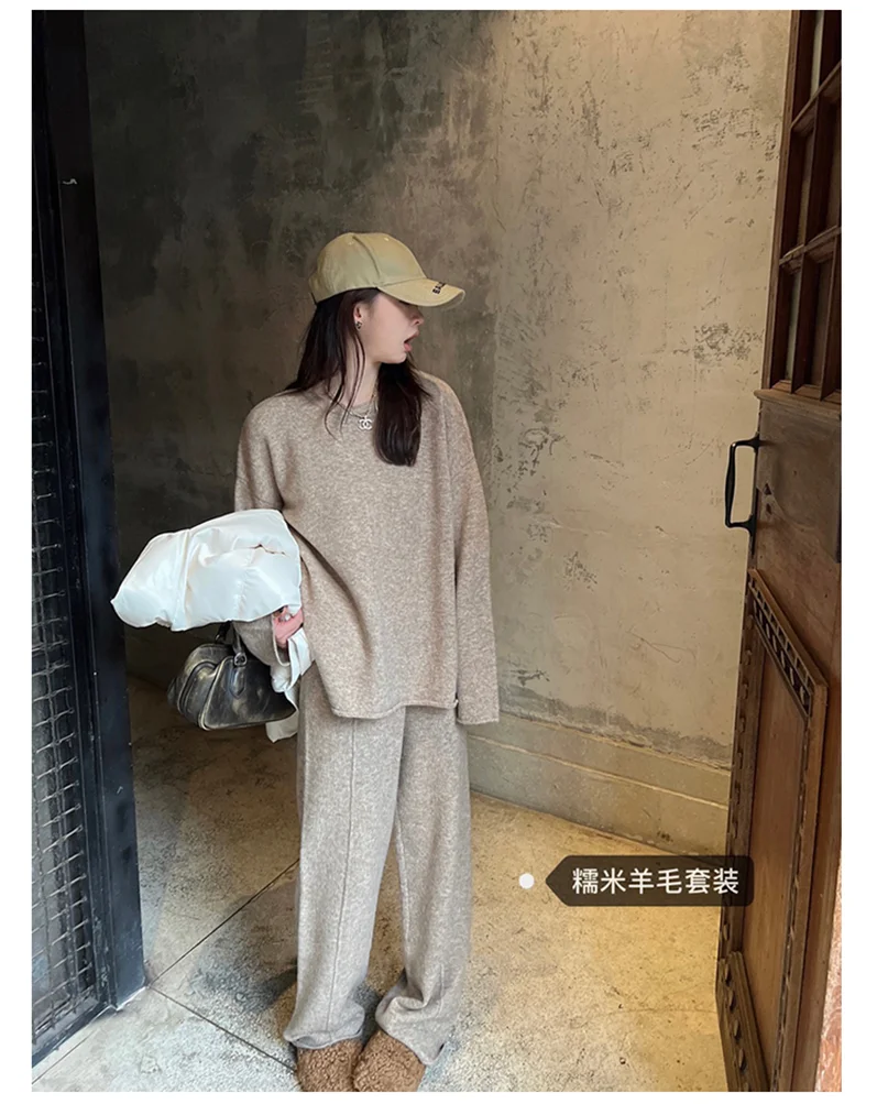 Koreanische Version des weichen, wachsartigen, faulen Wind-Stricksets 2024, sanfter Rundhalspullover, Pullover, weites Bein, Hose, zweiteiliges Set für Damen
