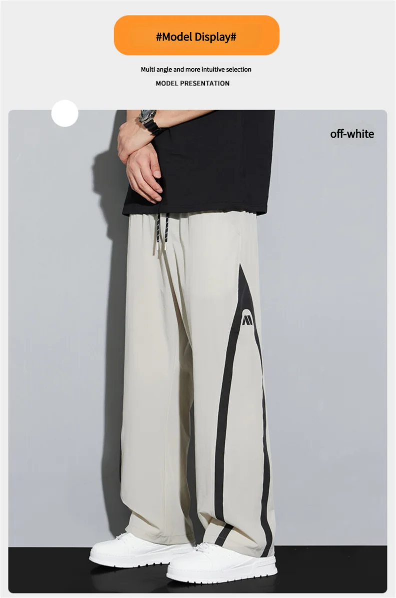 2025 Summer Ice Silk Casual Pants Boys Casual Peplum Pants Handsome Straight Colorblocking Sports Pants.