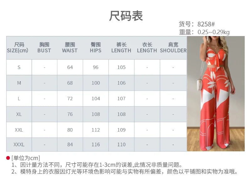 Elegant Two Piece Outfits For Women 2025 Sexy V-Neck Strap Backless Lace-up Slim Crop Top & Wide Leg Pants Sets Summer Lady Suit.