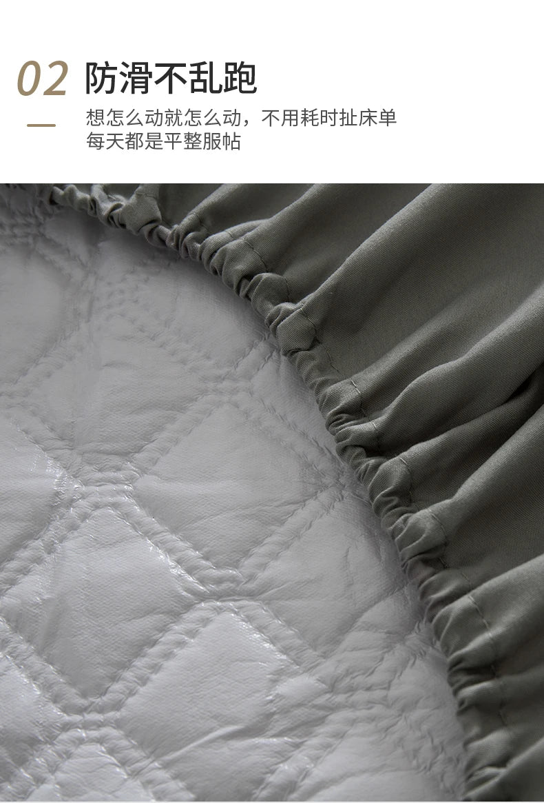 New Quilted Waterproof Mattress Cover Solid Color Waterproof Antibacterial Breathable Elastic Band Fixed Mattress Cover.