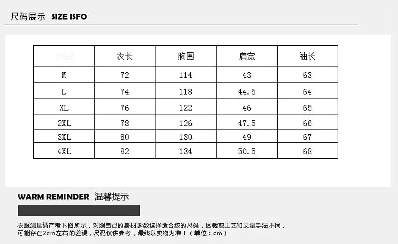 Parkas Coat Military Windproof Hooded Jackets Man Washed Cotton Thick Fleece Casual New  Winter Warm Varsity Jacket Men.