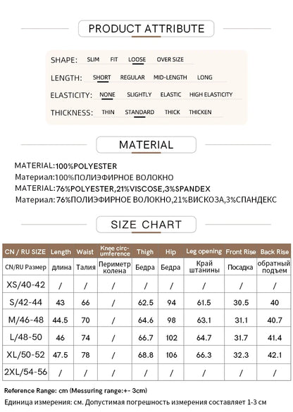 AMII Minimalism Casual Shorts Skirts Women High Rase 2024 Autumn New Fashion Commuter Lady Straight Blazer A-Line Skirt 12343035