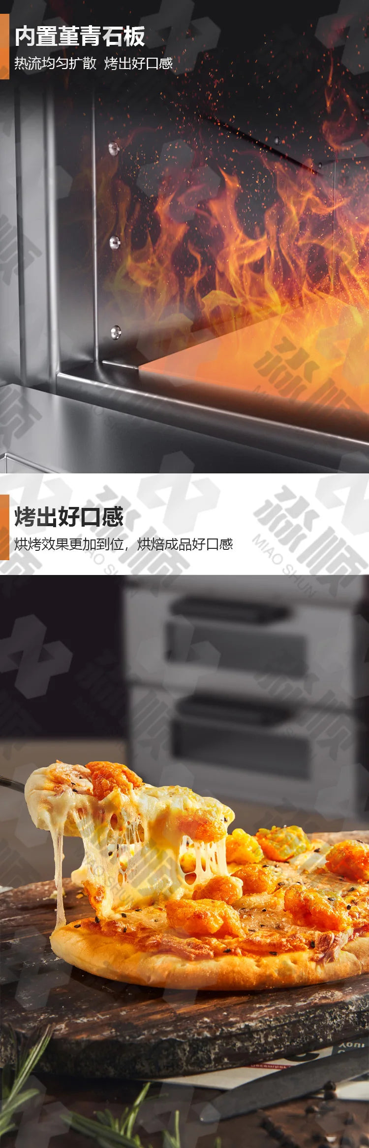 Pizzaofen aus Edelstahl, Ofen mit fester Temperatur und Timing