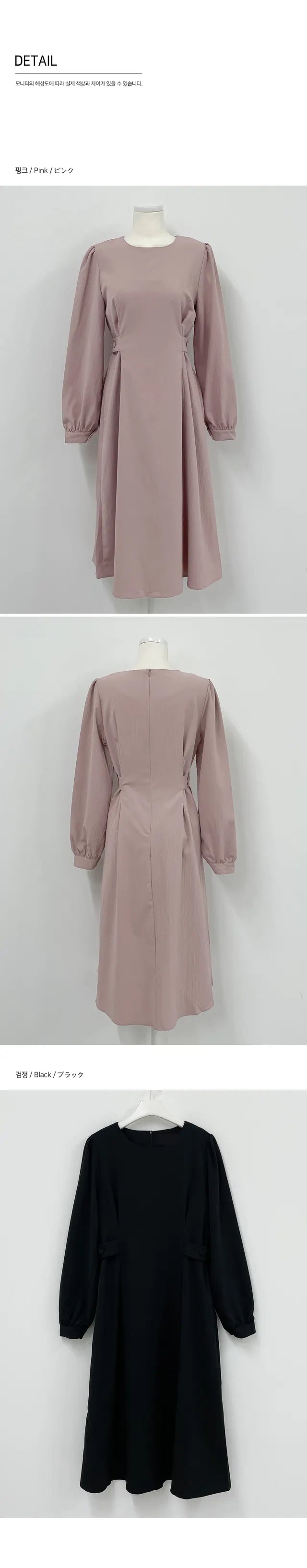 Korean Fashion Sleeveless Slim Jumpsuit For Women Office OL Elegant Sexy Backless High Waist Wide Leg Rompers 2025 New Summer.