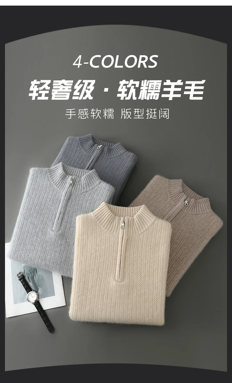 Men's 100% Merino Wool Thicken Sweater Half Zipper Mock Collar Pullover Autumn Winter Cashmere Knitwear Business Casual Clothing.