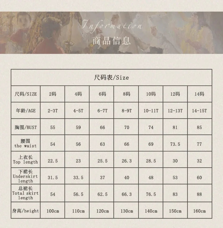 Formales Kleid für Kinder2025Neues weißes ärmelloses Prinzessinnenkleid im europäischen und amerikanischen Stil für Performance-Kostüme für kleine Mädchen.