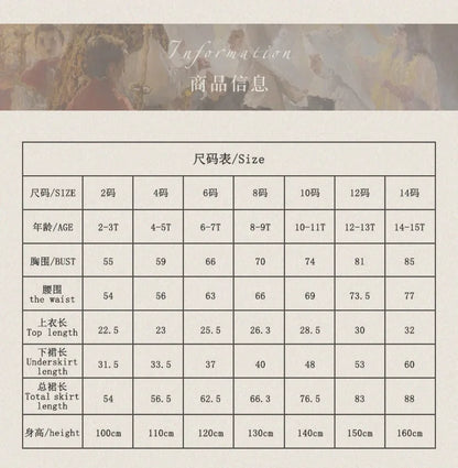 Formales Kleid für Kinder2025Neues weißes ärmelloses Prinzessinnenkleid im europäischen und amerikanischen Stil für Performance-Kostüme für kleine Mädchen.