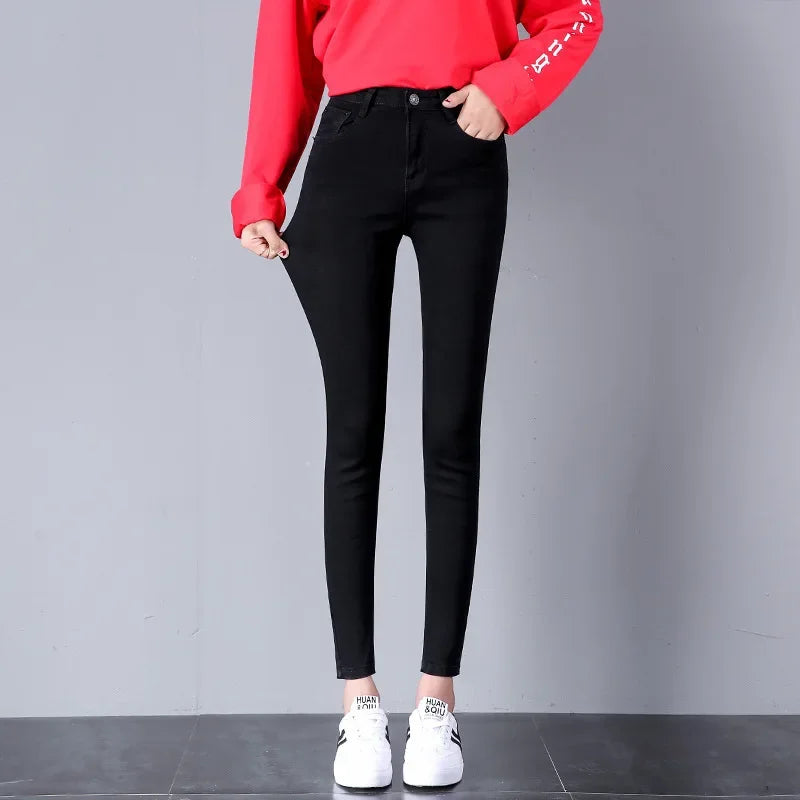 High Waist Slim Fit Jeans Women's Fashion Autumn New Style Korean Version Long Pants Nine Points Ladies Tight Fit Trousers.