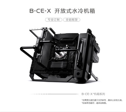 Granzon B-CE-X Open Frame Chassis Distro Plate Water Cooling Computer Case Vertical Horizontal, DIY Display.