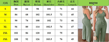 Women's fashion elegant suspender trousers set solid color casual elegant fake belt cw32369.