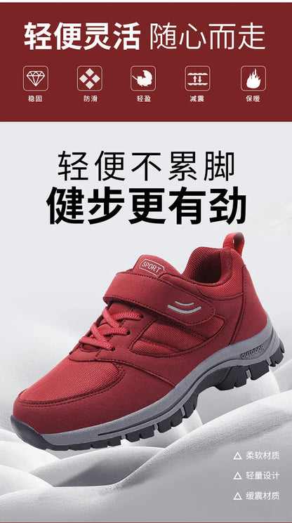 Men's Trendy Running Shoes With Hook And Loop Fastener, Comfy Breathable Wear Resistant Shock Absorption Cushioned Sneakers.