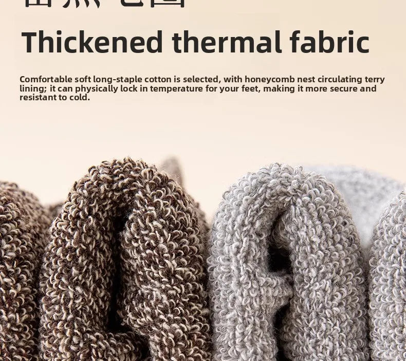 5 pairs of men's mid-calf thick winter fleece-lined thermal terry socks, blended cashmere solid color towel socks