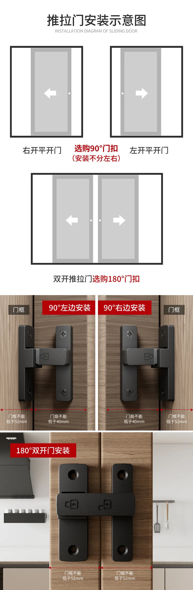 Riegel Riegel Indoor Non-Punch Türschloss Badezimmer Schiebetür Schnalle Schiebetür Snap Altmodische oberflächenmontierte Zimmertür