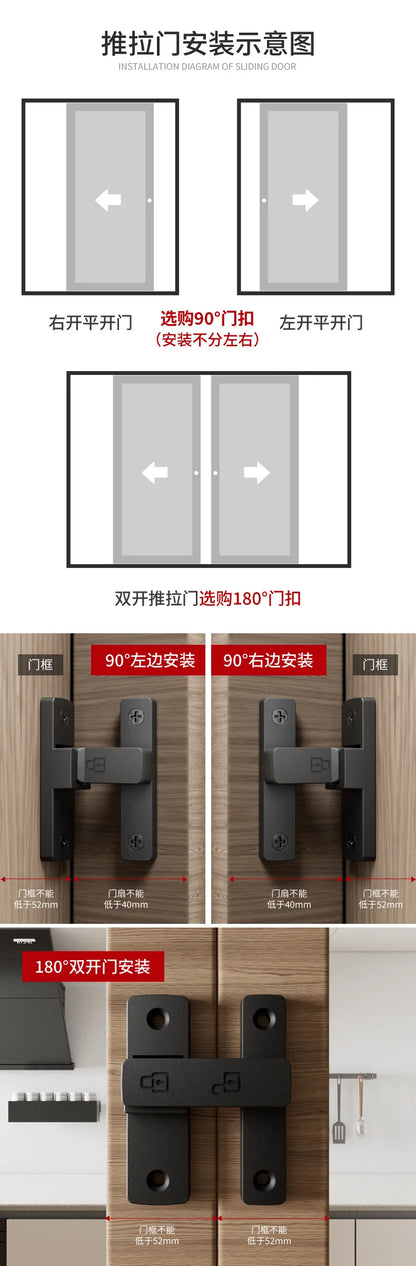 Riegel Riegel Indoor Non-Punch Türschloss Badezimmer Schiebetür Schnalle Schiebetür Snap Altmodische oberflächenmontierte Zimmertür