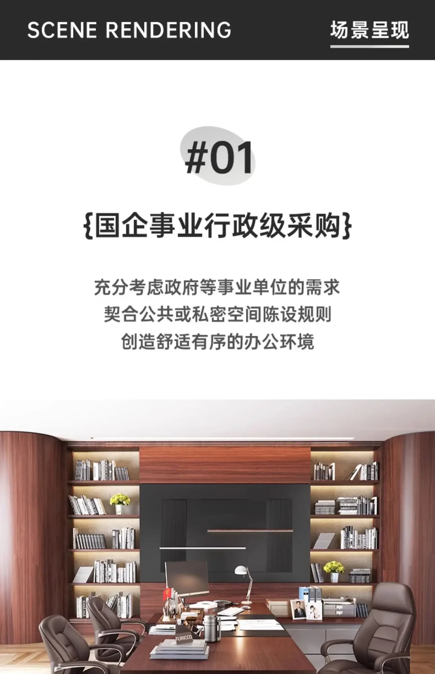 Luxury Comfy Office Chair Leather Executive Durable Conference Office Chair Computer Modern Chaise De Bureaux Office Furniture