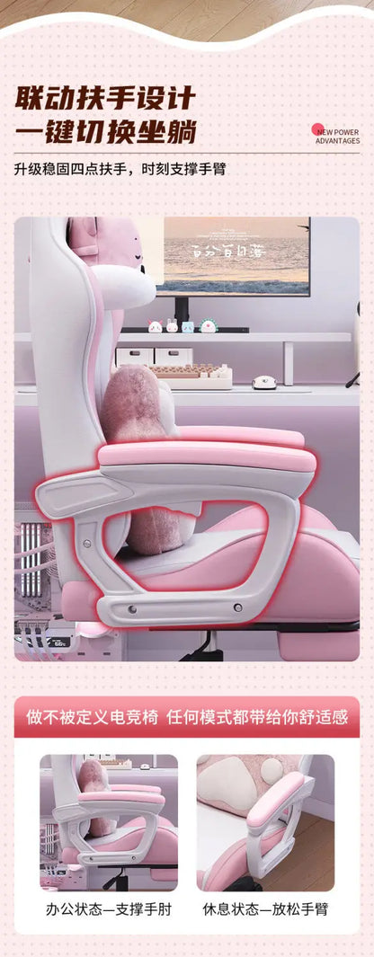 Bezaubernder Stuhl für Studenten, bequemes langes Sitzen, verstellbarer Home-Office-Gaming-Sitz