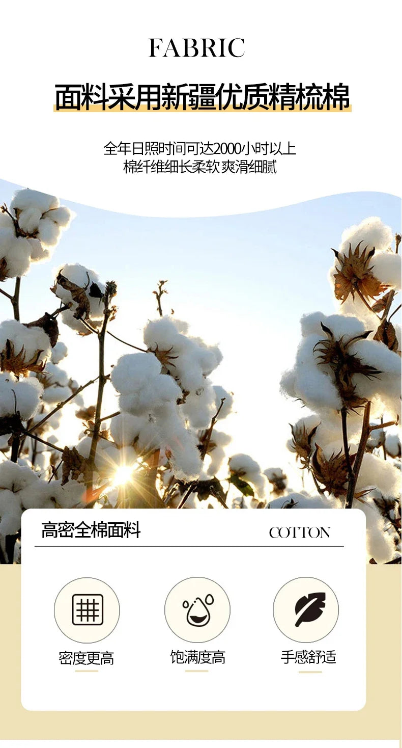 2025 new Cotton Duvet Cover Set with 2 Pillowcases 1 bed sheet - Elegant & Breathable Bedding Set,Fade-Resistant, Multiple Sizes.