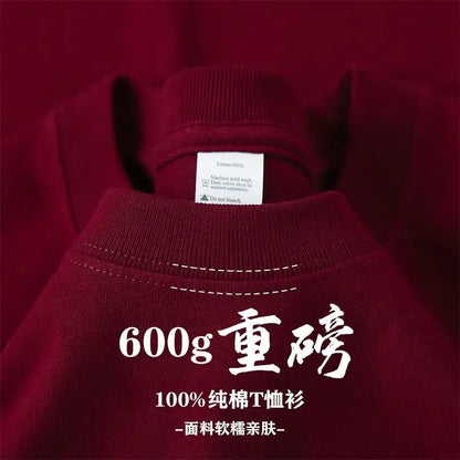 Men's and Women's 600g Heavy Cotton T-shirts Long-staple Pure Cotton Thickened Long-sleeved Three-pin High-gram Weight High-end.
