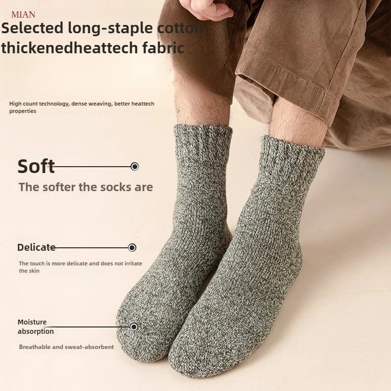 5 pairs of men's mid-calf thick winter fleece-lined thermal terry socks, blended cashmere solid color towel socks.