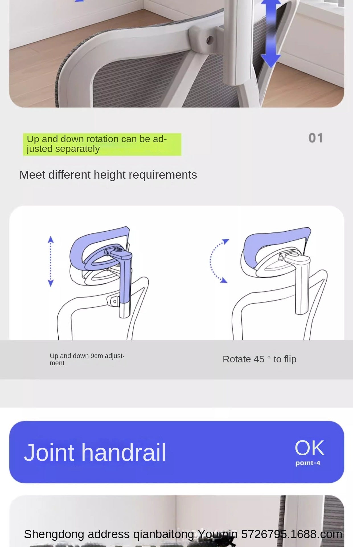 UVR Mesh Bürostuhl Haushalt Sessel verstellbarer Drehs itz ergonomische Rückenlehne Stuhl Mädchen Schlafzimmer Computer Gaming Stuhl