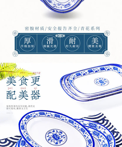 Melamine Chinese Style Blue and White Porcelain Tableware Creative Oval Dinner Plate.