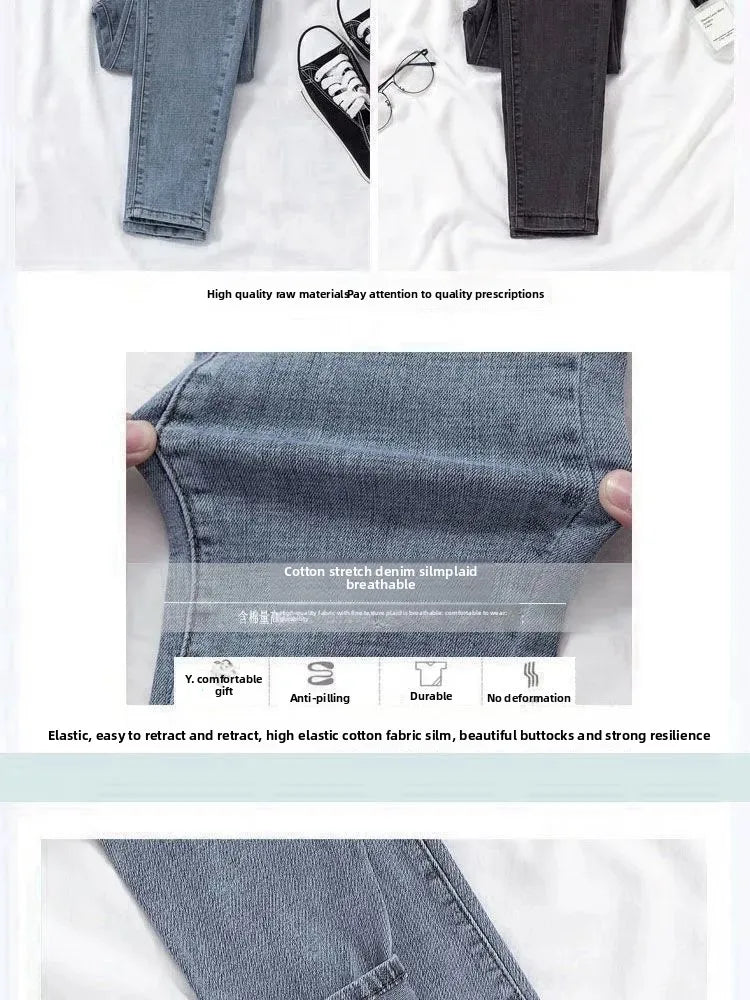 Women's High Waist Elastic Stretchy Jeans Hot Sale Of The Season Autumn New Style Versatile Slimming Pencil Thin Nine Point Pant.