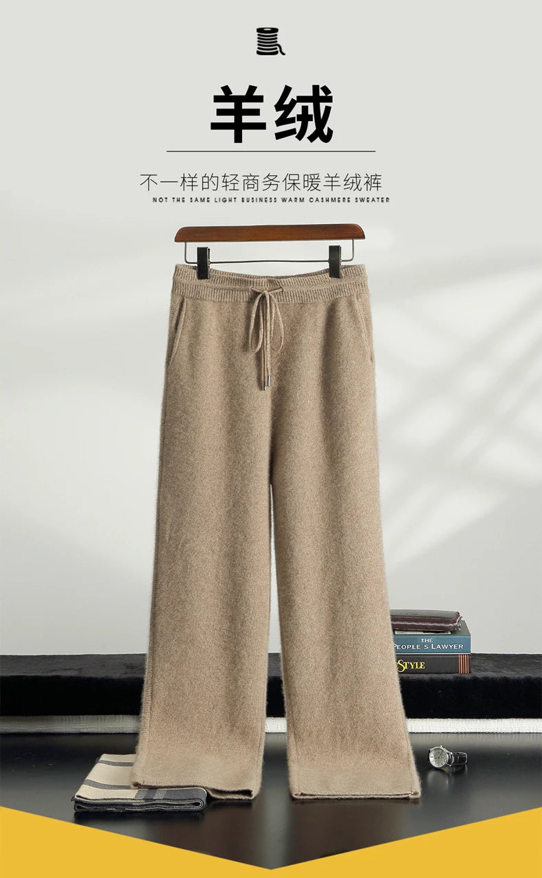 4PINK Thickened 100% Pure Cashmere Pants Men High Waist Knitted Wide Leg Pants Solid Color Lace Up Straight Pants Elastic Waist.