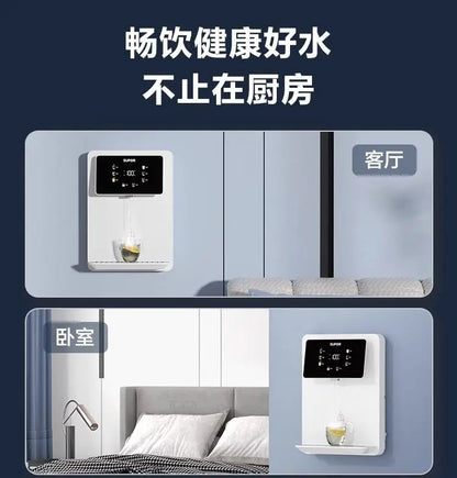 Supor reverse osmosis water purifier household direct drinking RO tap water filter kitchen water purifier genuine PR40