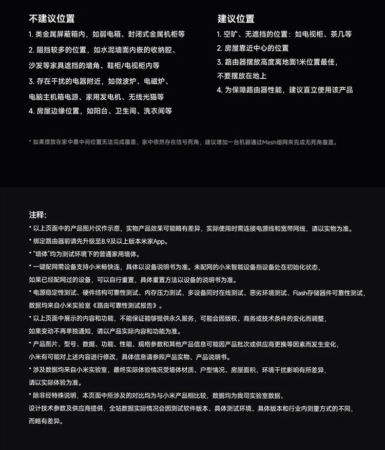 Xiaomi Router BE6500 Wi-Fi 7 4-Core 2.5G Ethernet Port lOT Intelligent Linkage Mesh Networking MLO Dual Bands Mijia APP Control